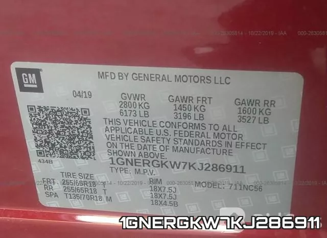 1GNERGKW7KJ286911 фото 9