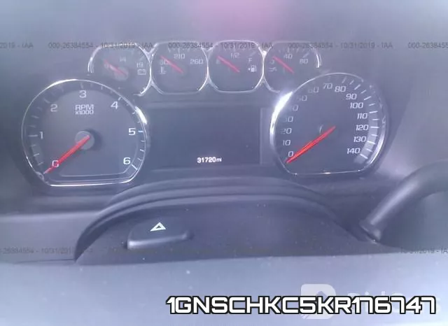 1GNSCHKC5KR176747 фото 8