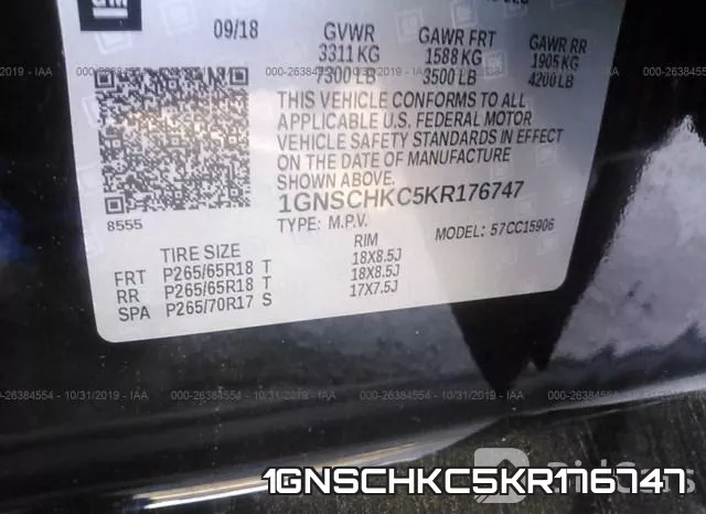 1GNSCHKC5KR176747 фото 10