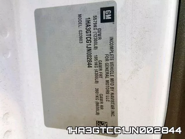 1HA3GTCG1JN002844 фото 2