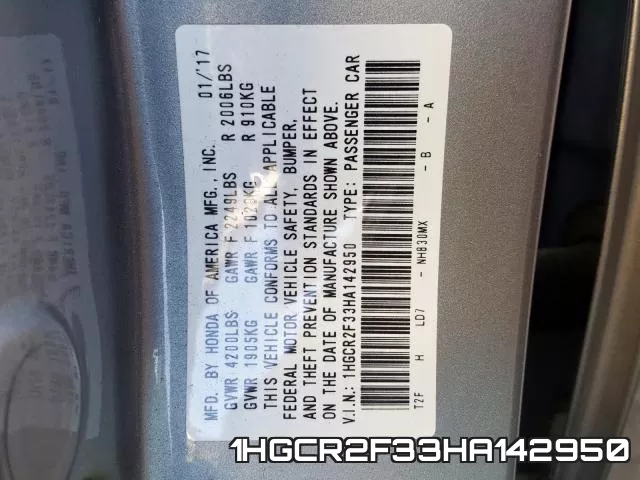 1HGCR2F33HA142950 фото 2