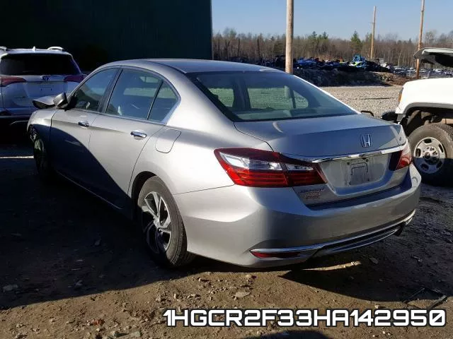 1HGCR2F33HA142950 фото 4