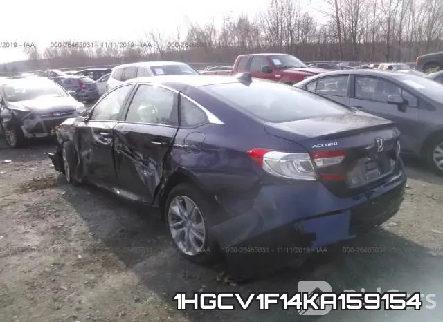 1HGCV1F14KA159154 фото 4
