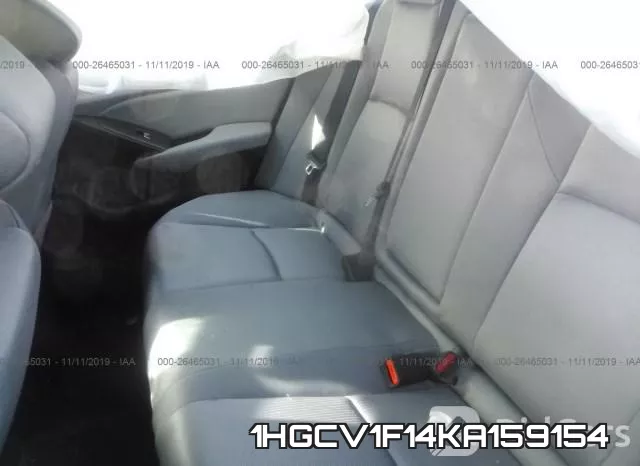 1HGCV1F14KA159154 фото 8