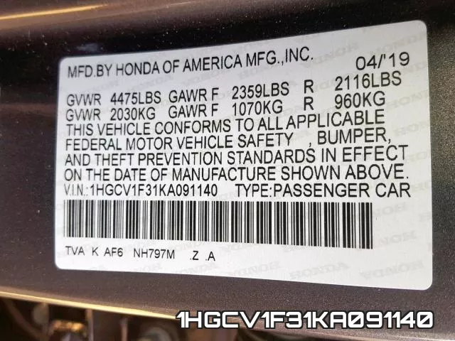 1HGCV1F31KA091140 фото 2