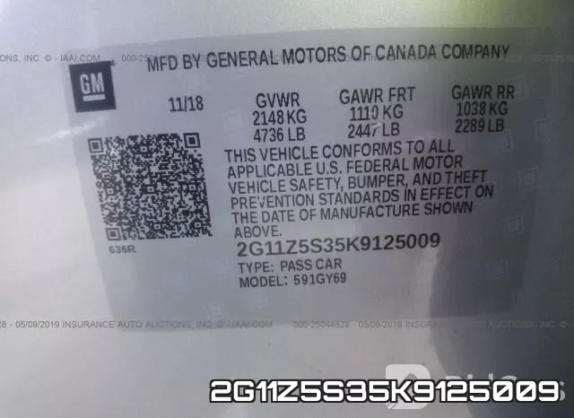 2G11Z5S35K9125009 фото 10