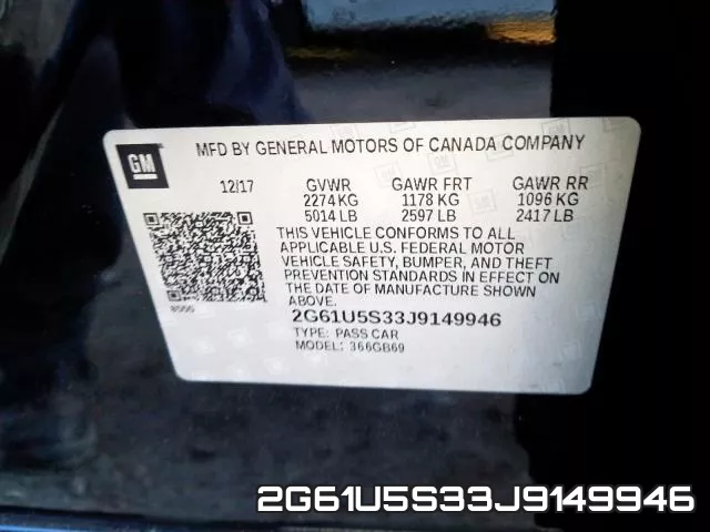 2G61U5S33J9149946 фото 2
