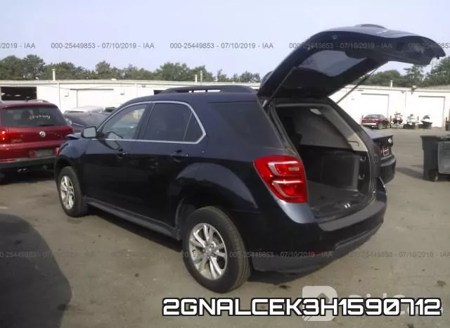 2GNALCEK3H1590712 фото 4