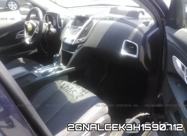 2GNALCEK3H1590712 фото 6