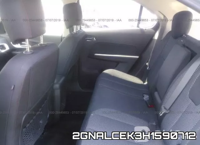 2GNALCEK3H1590712 фото 9