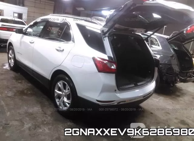 2GNAXXEV9K6286980 фото 4