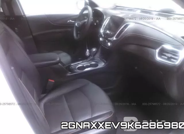 2GNAXXEV9K6286980 фото 6