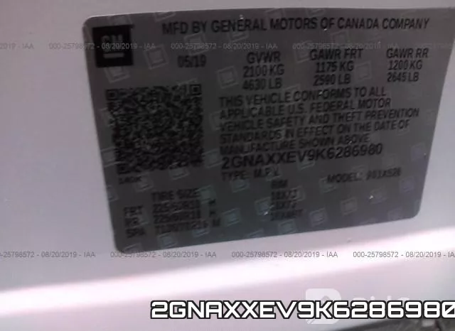 2GNAXXEV9K6286980 фото 10