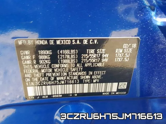 3CZRU6H75JM716613 фото 2