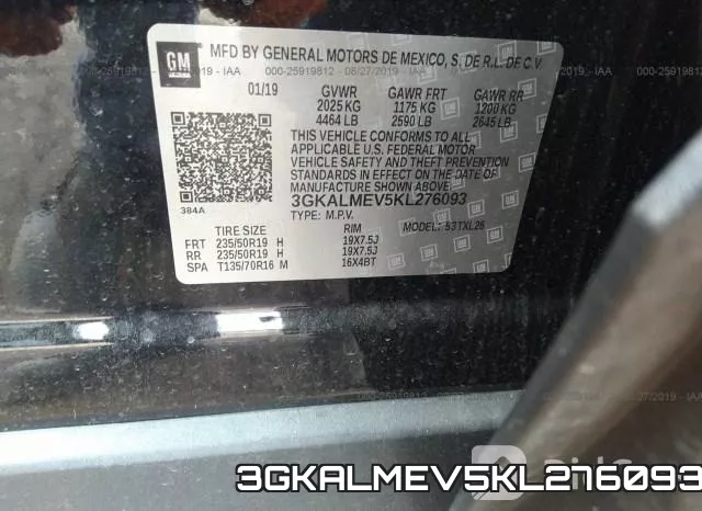 3GKALMEV5KL276093 фото 10