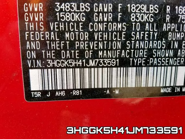 3HGGK5H41JM733591 фото 2