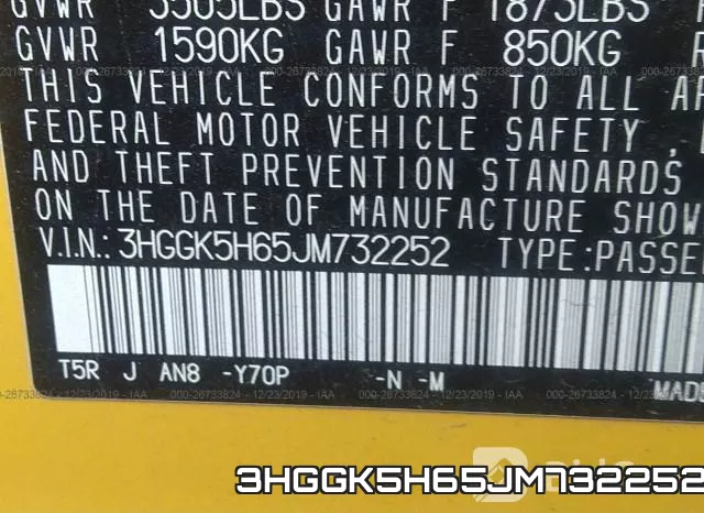 3HGGK5H65JM732252 фото 8