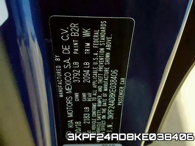 3KPF24AD8KE038406 фото 2