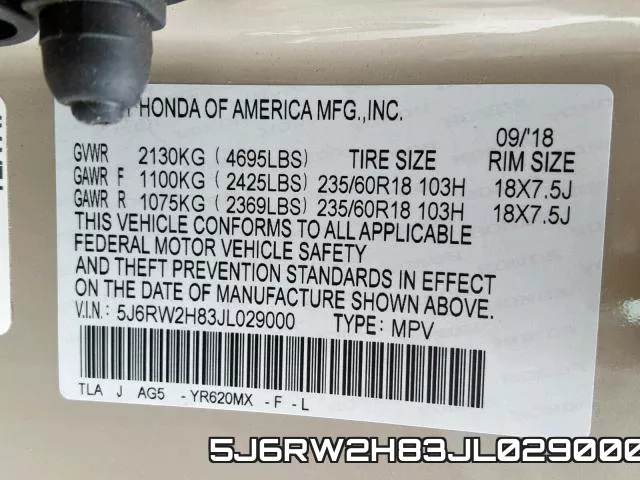 5J6RW2H83JL029000 фото 2