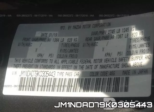 JM1NDAD79K0305443 фото 9
