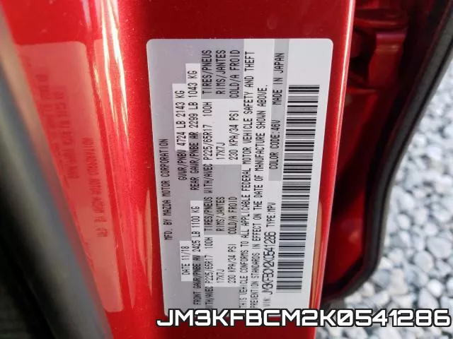 JM3KFBCM2K0541286 фото 2