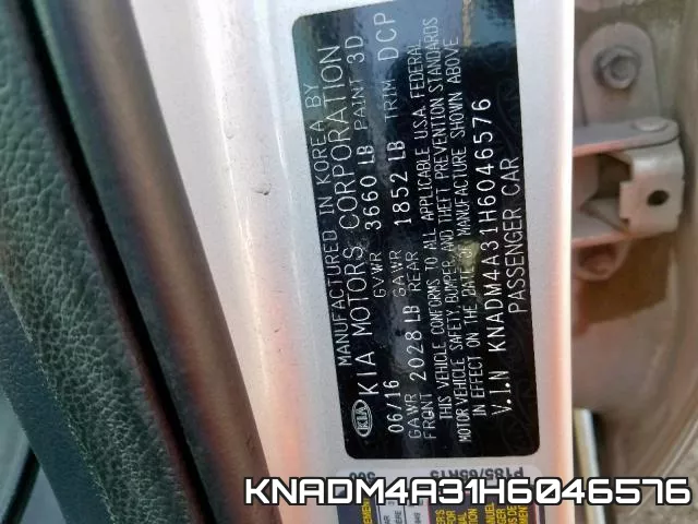 KNADM4A31H6046576 фото 2