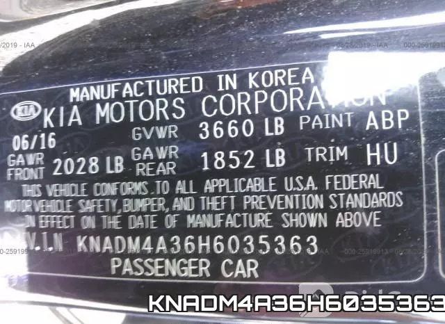 KNADM4A36H6035363 фото 10