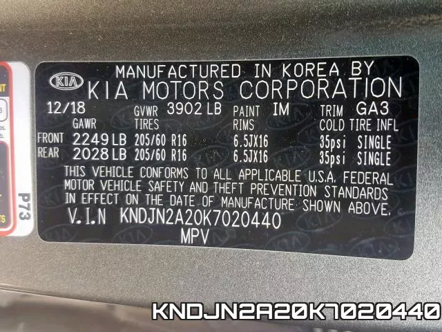 KNDJN2A20K7020440 фото 2