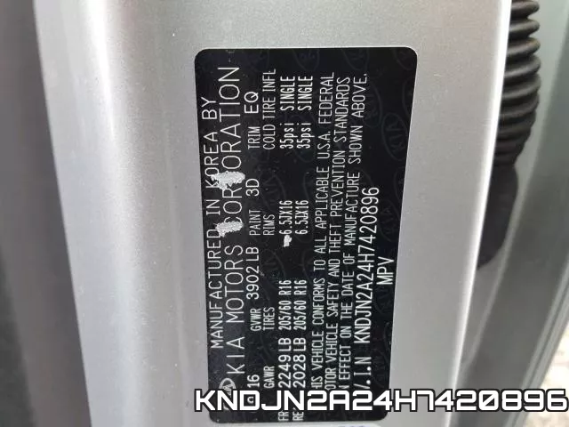 KNDJN2A24H7420896 фото 2
