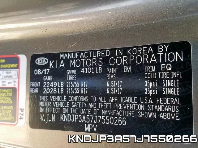 KNDJP3A57J7550266 фото 2