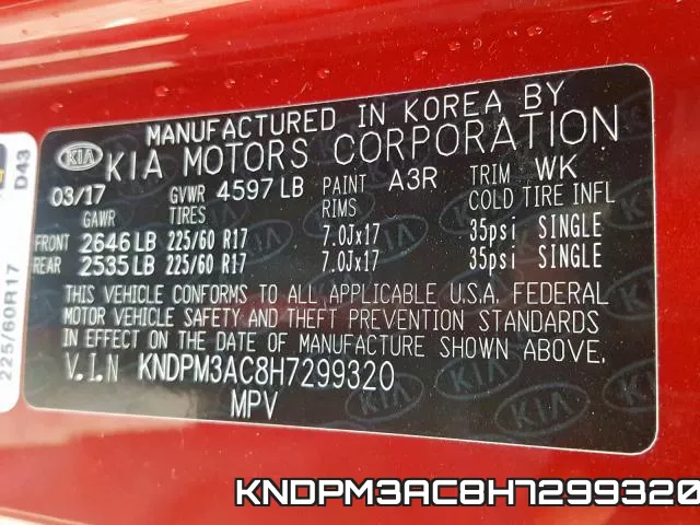 KNDPM3AC8H7299320 фото 2