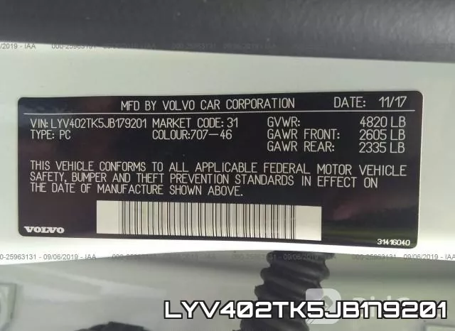 LYV402TK5JB179201 фото 9