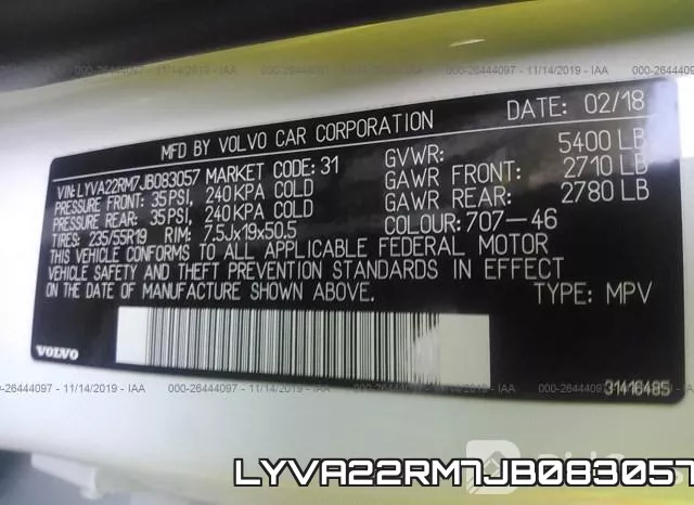 LYVA22RM7JB083057 фото 10