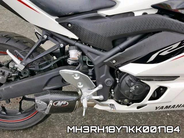 MH3RH18Y7KK001784 фото 8