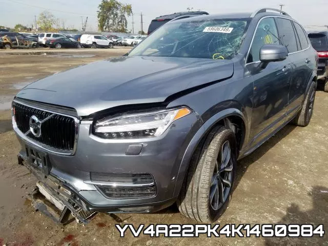 YV4A22PK4K1460984 фото 3