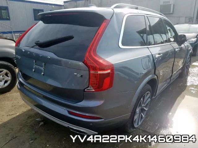 YV4A22PK4K1460984 фото 4