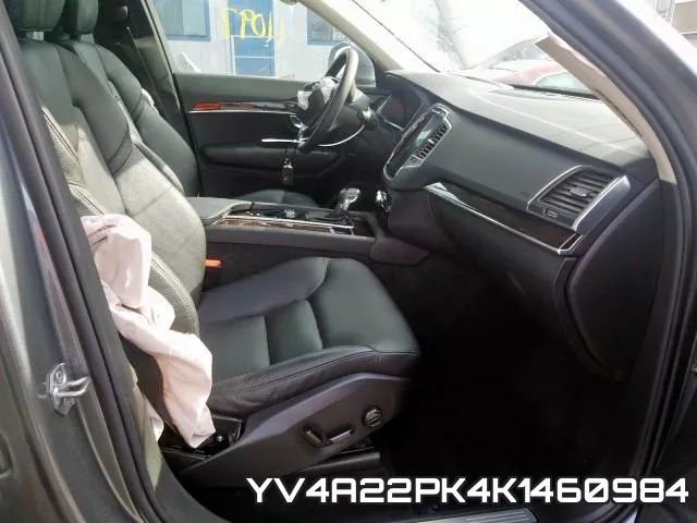 YV4A22PK4K1460984 фото 5