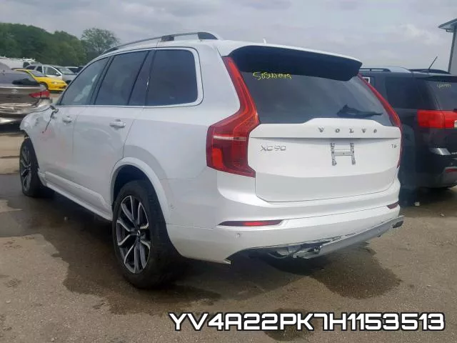 YV4A22PK7H1153513 фото 4