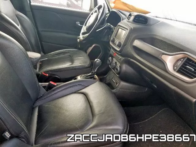ZACCJADB6HPE38667 фото 6