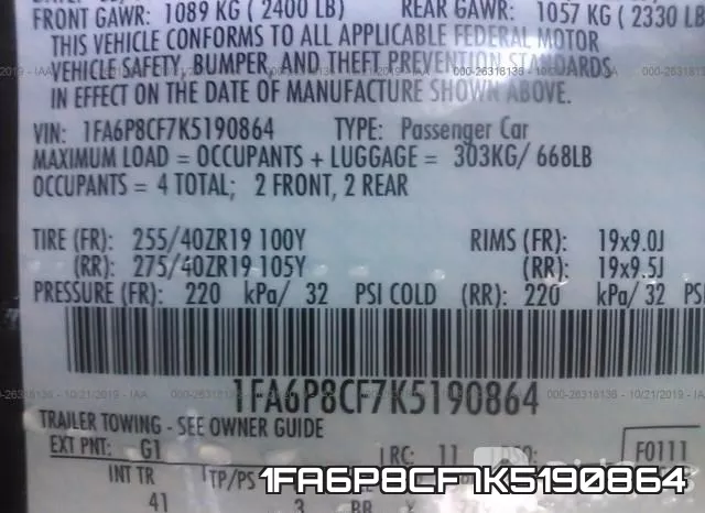 1FA6P8CF7K5190864 фото 9