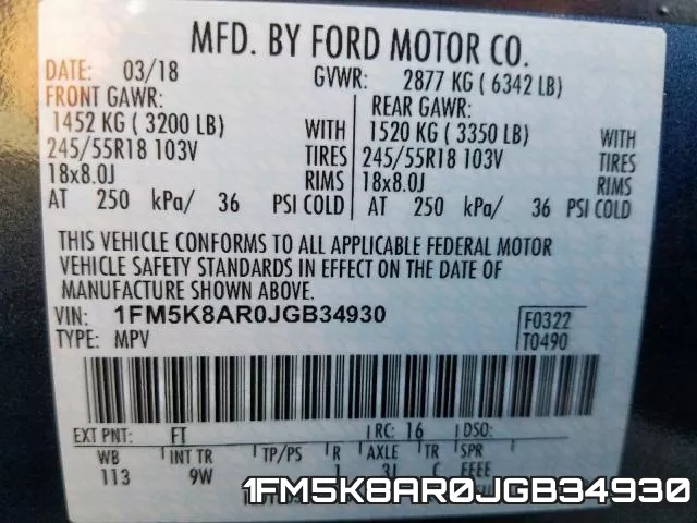 1FM5K8AR0JGB34930 фото 2