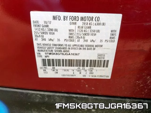 1FM5K8GT8JGA16367 фото 2