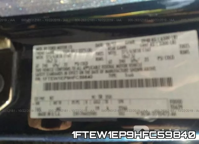1FTEW1EP9HFC59840 фото 7