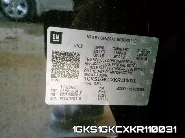 1GKS1GKCXKR110031 фото 2