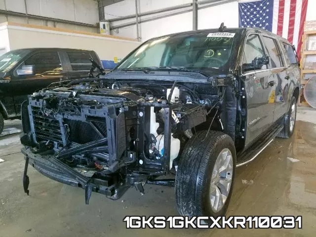 1GKS1GKCXKR110031 фото 3