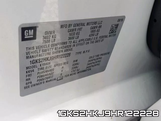 1GKS2HKJ9HR122228 фото 2