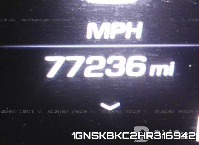 1GNSKBKC2HR316942 фото 7