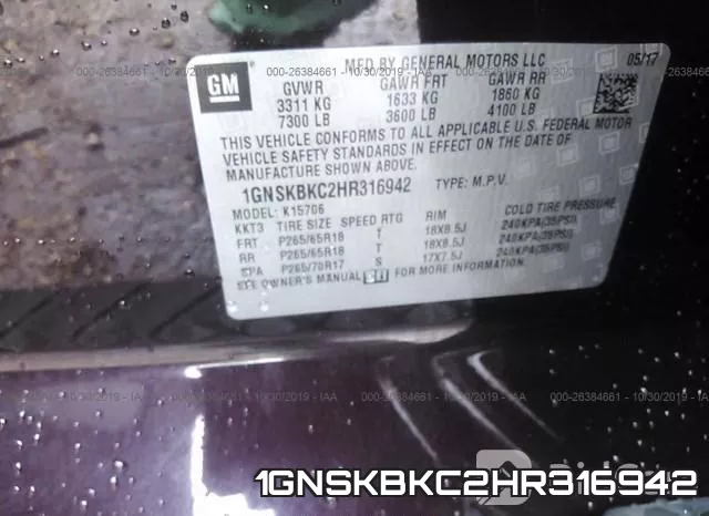 1GNSKBKC2HR316942 фото 9