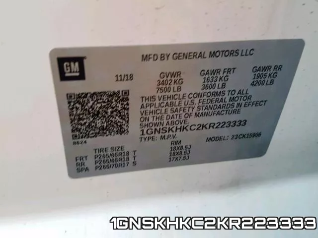 1GNSKHKC2KR223333 фото 2