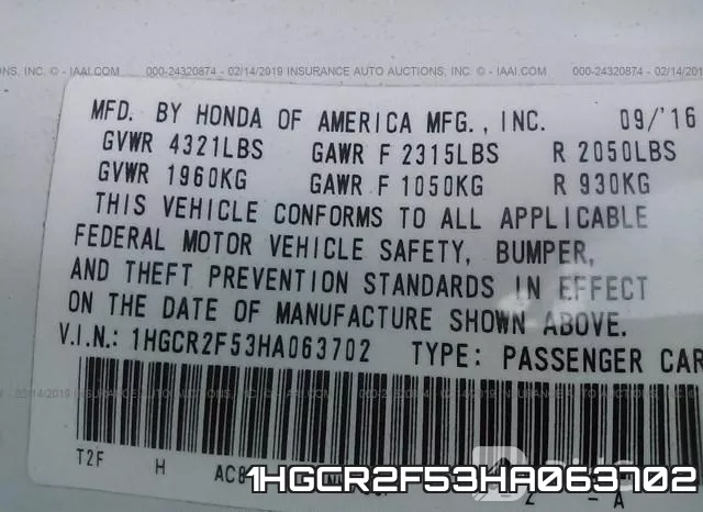 1HGCR2F53HA063702 фото 8